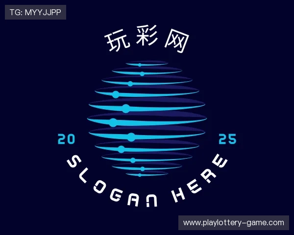 解读专业玩彩网